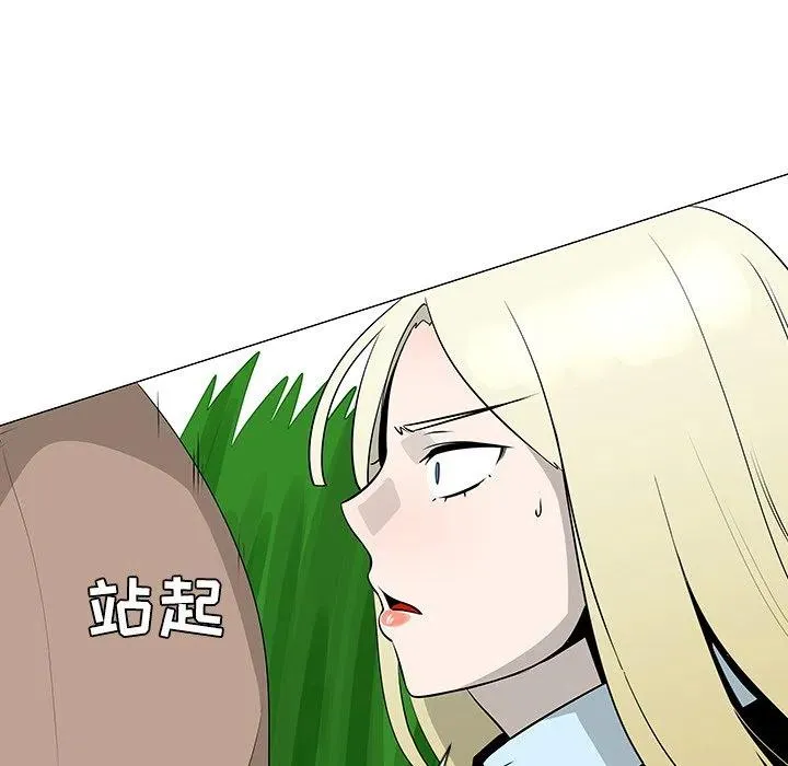 41 第106页