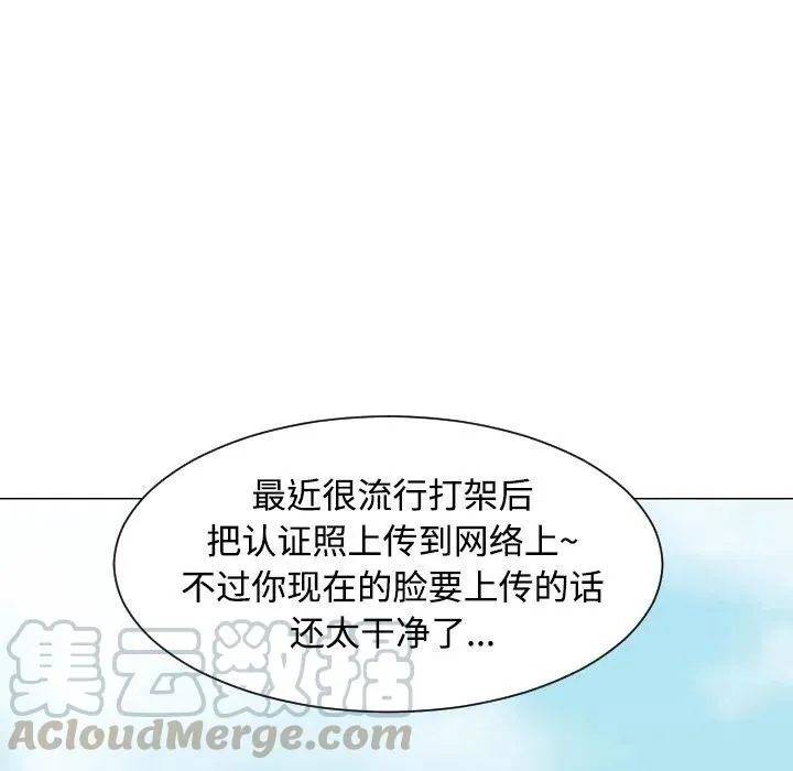 41 第109页