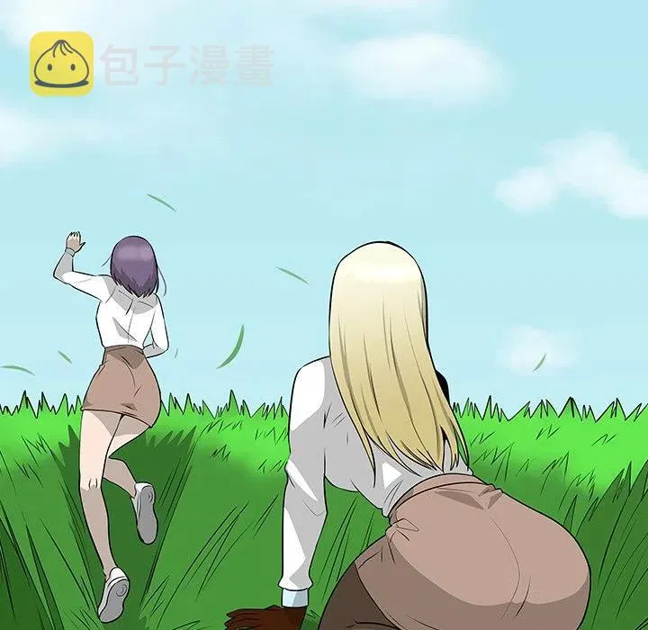 41 第110页