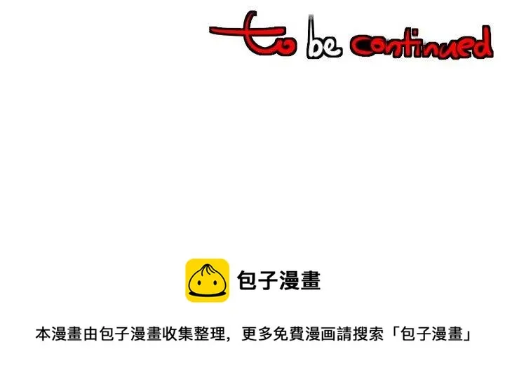 41 第114页