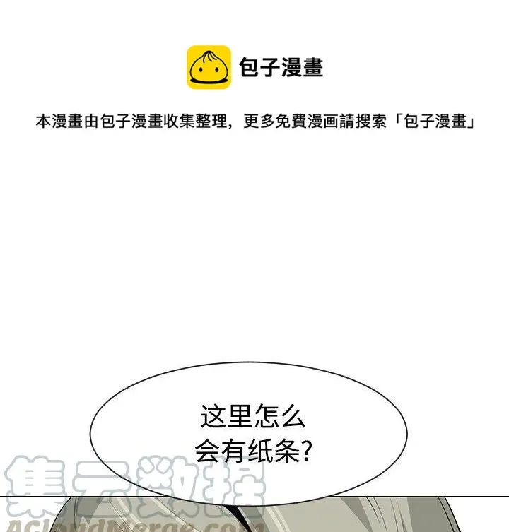 43 第1页