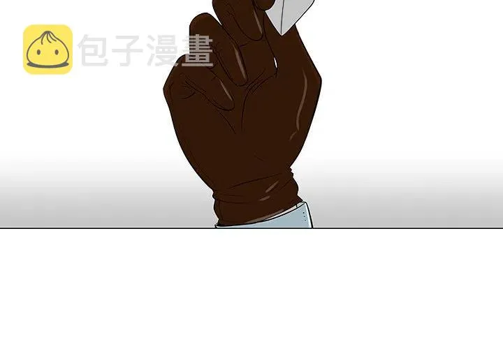 43 第4页