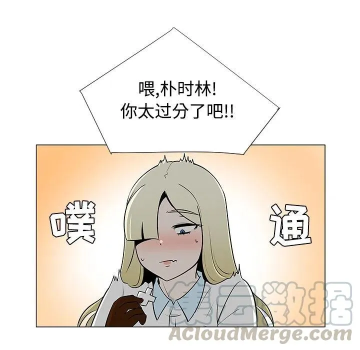 43 第5页