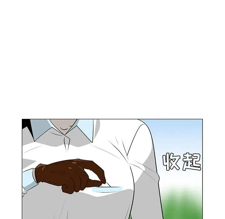 43 第6页