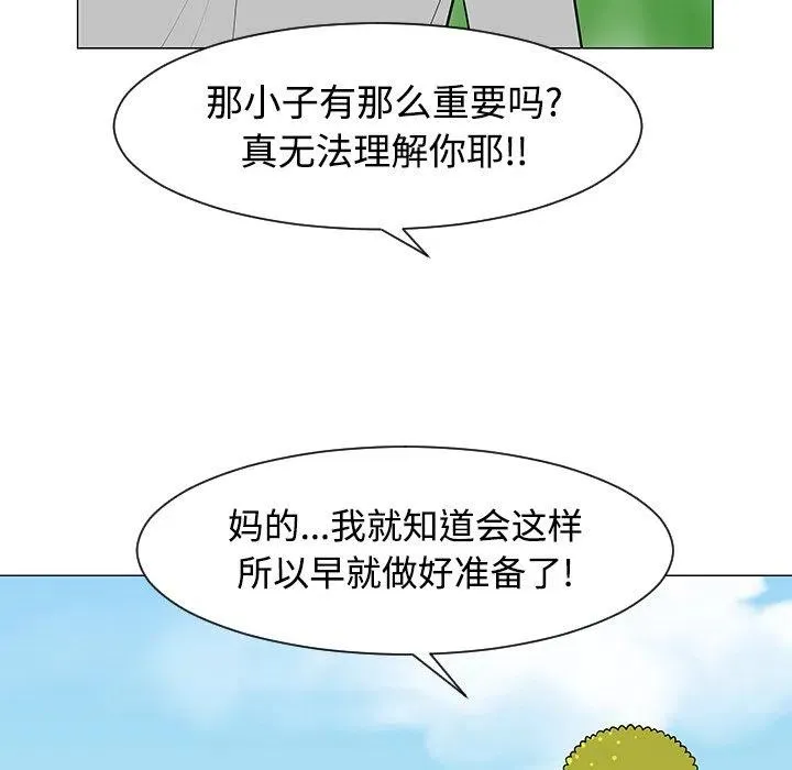 43 第7页