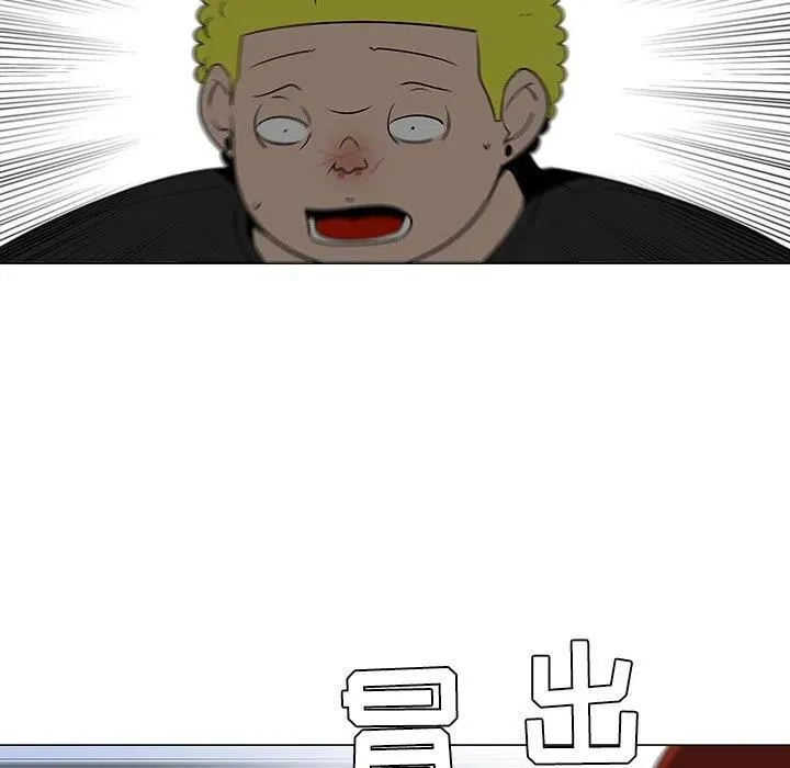 43 第10页