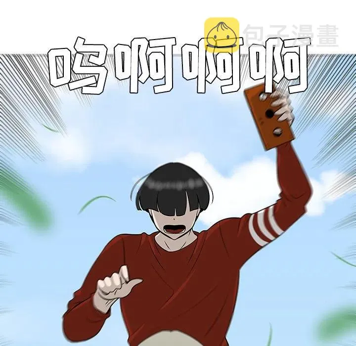 43 第12页
