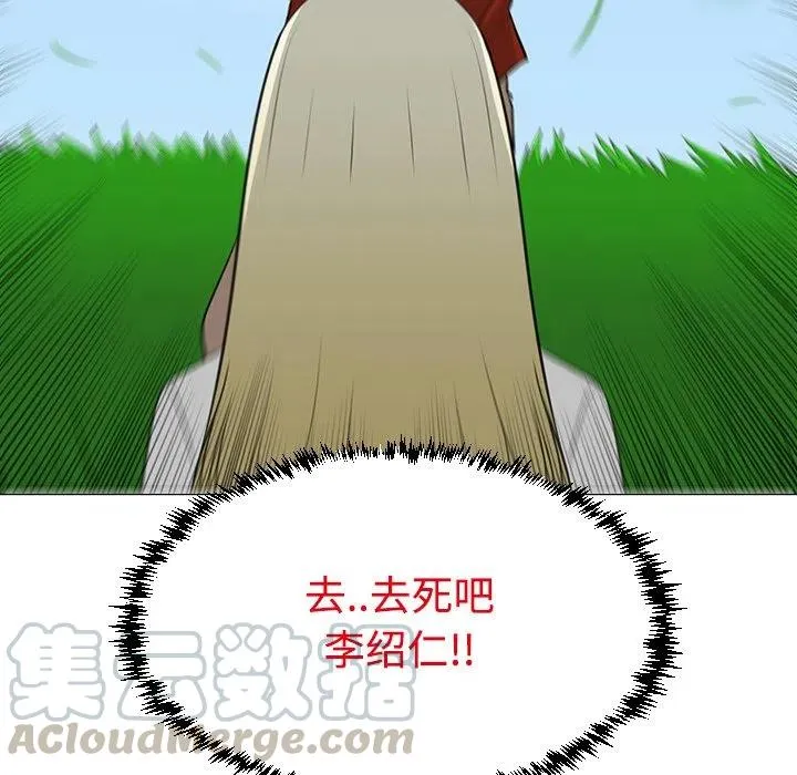 43 第13页