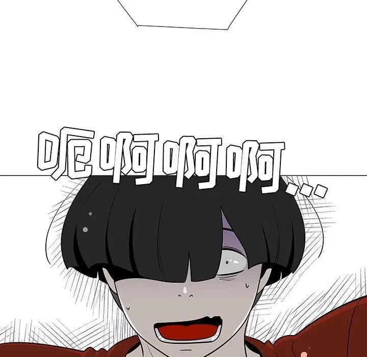 43 第15页
