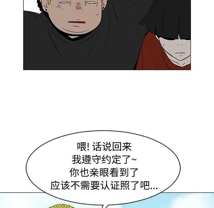 43 第18页