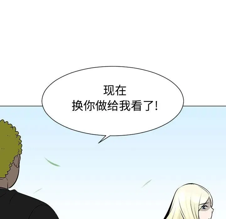 43 第20页