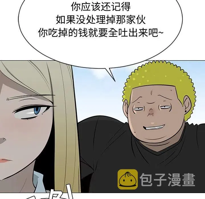 43 第22页