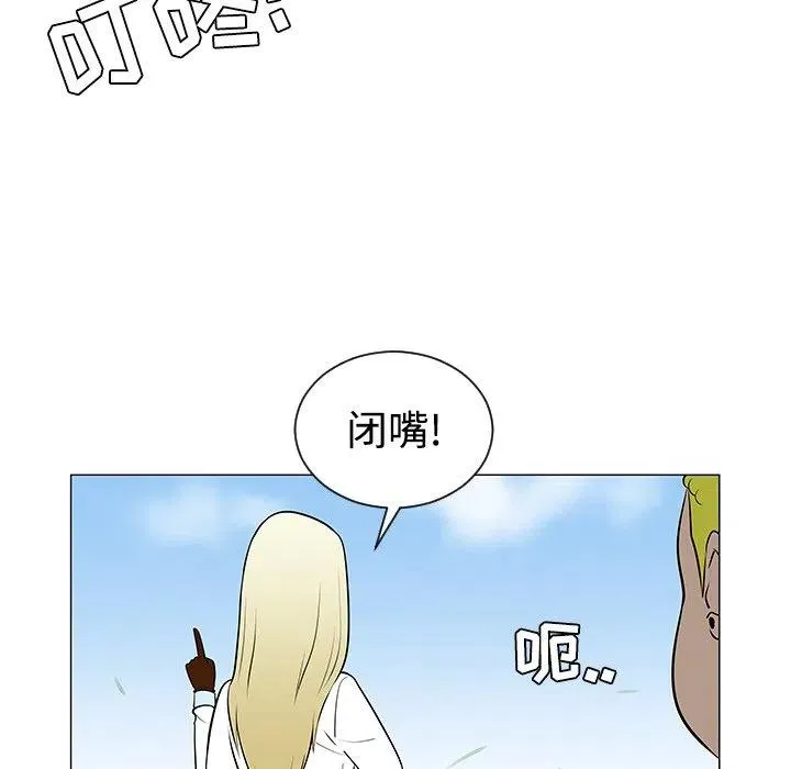 43 第23页
