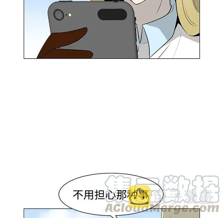 43 第25页