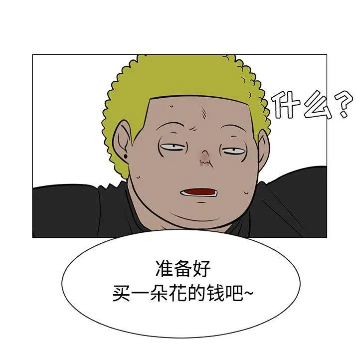 43 第27页