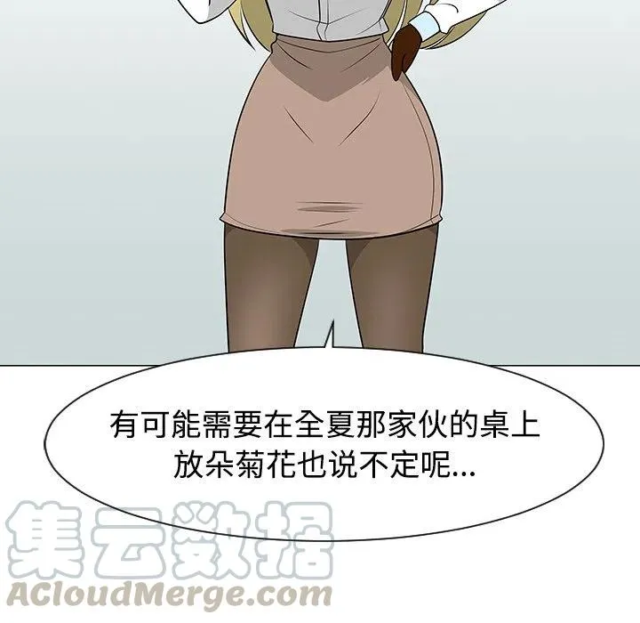 43 第29页