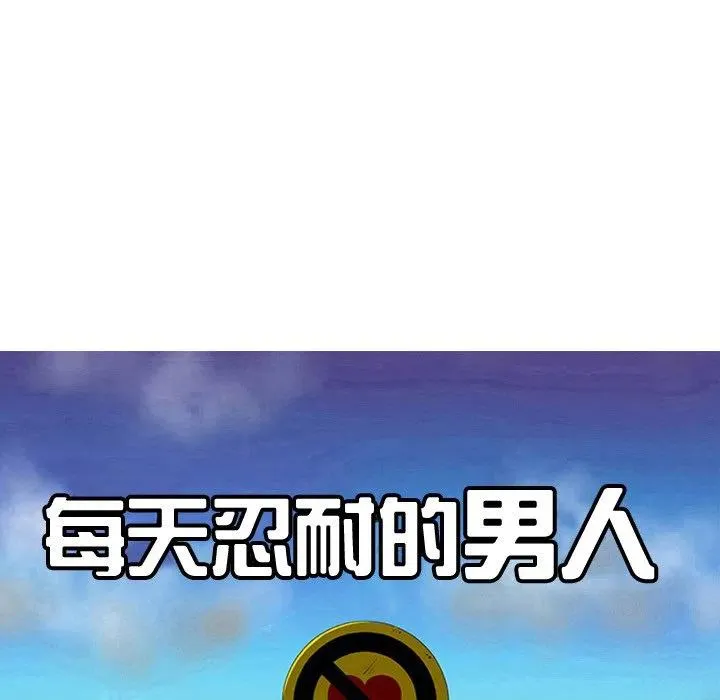 43 第30页