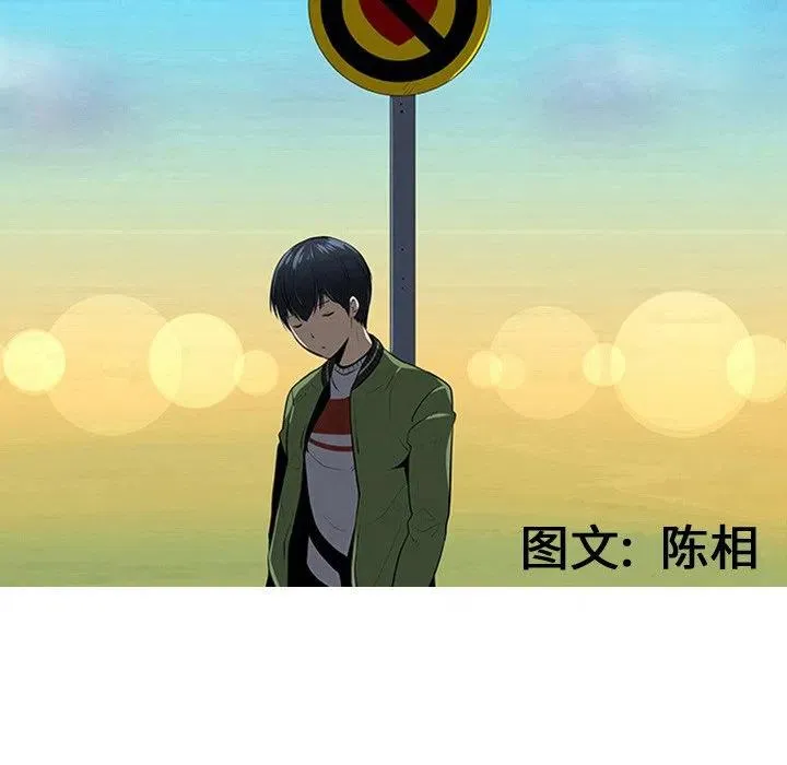43 第31页