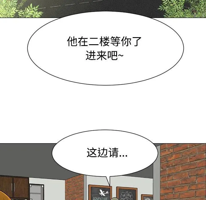 43 第34页