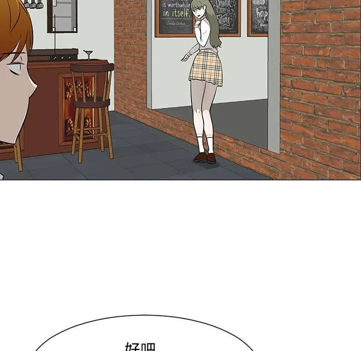 43 第35页