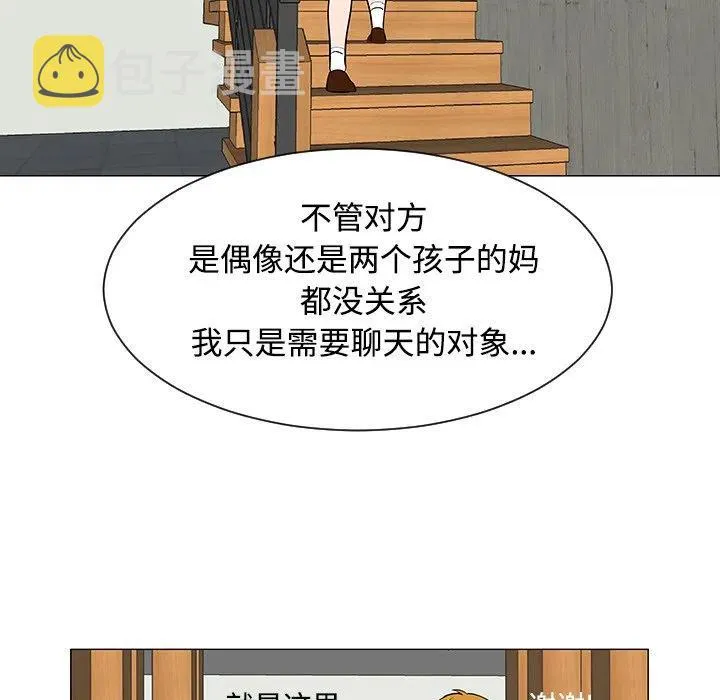 43 第38页