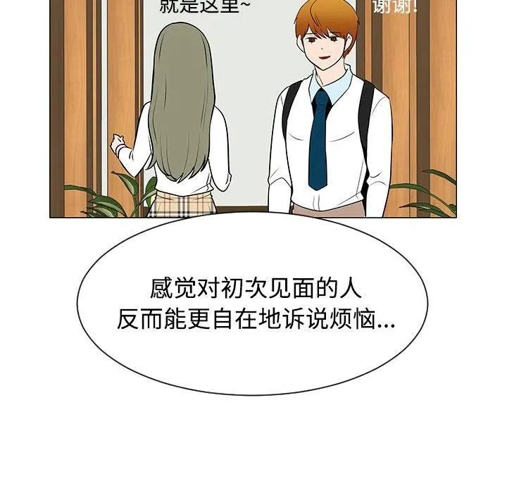 43 第39页