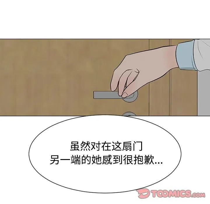 43 第40页