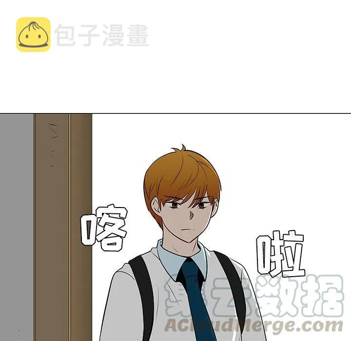 43 第41页