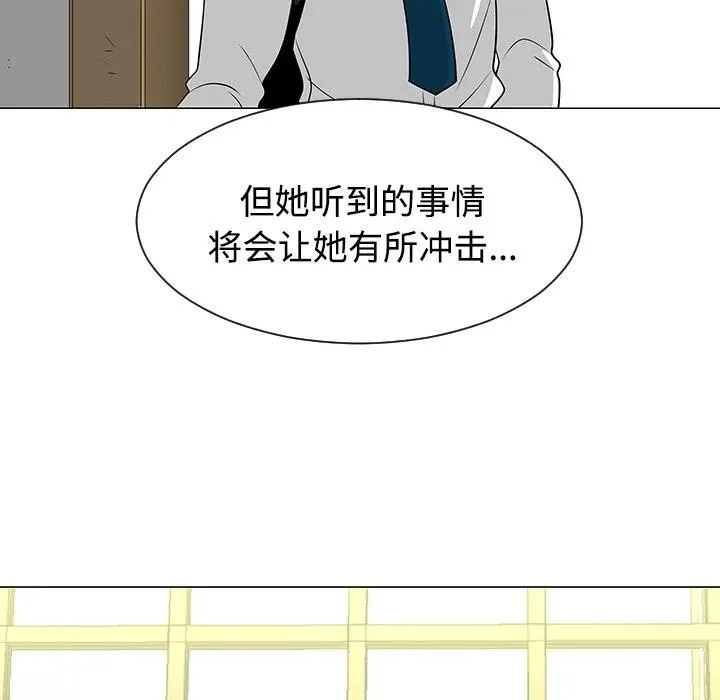 43 第42页