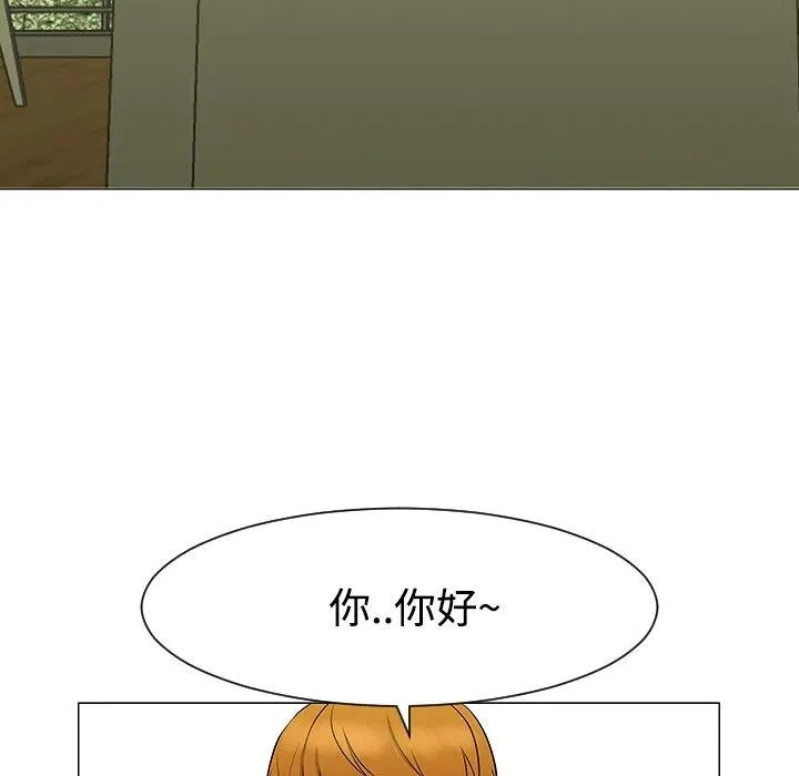 43 第44页