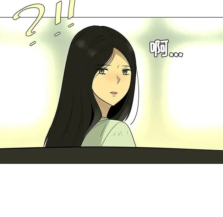 43 第46页