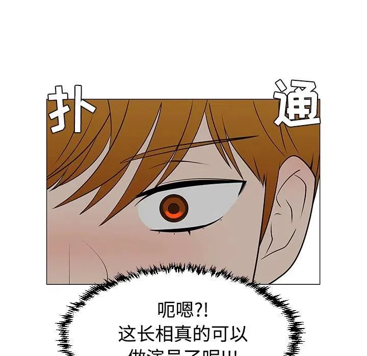 43 第47页