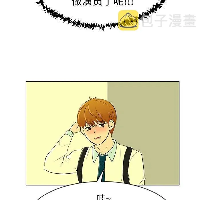 43 第48页