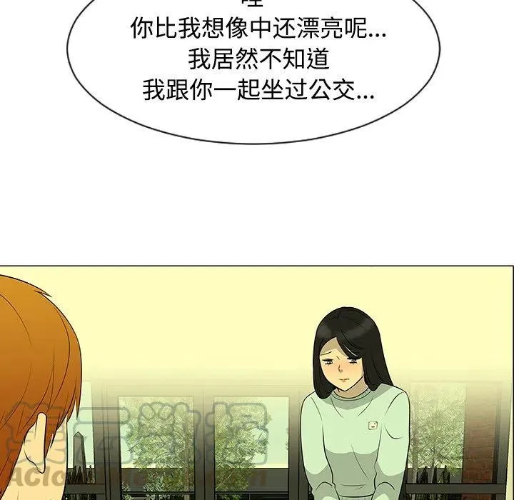 43 第49页