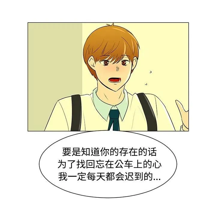 43 第51页