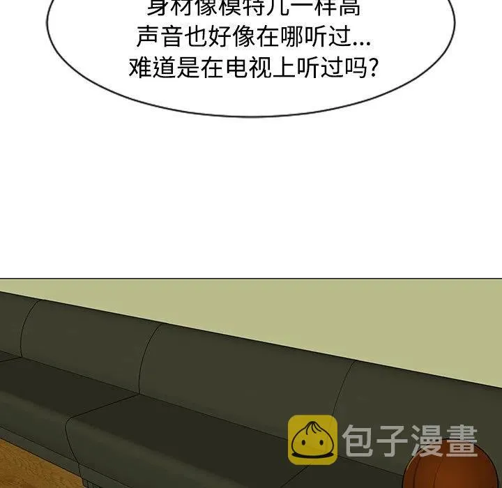 43 第54页