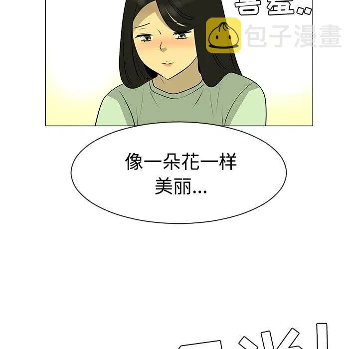 43 第56页