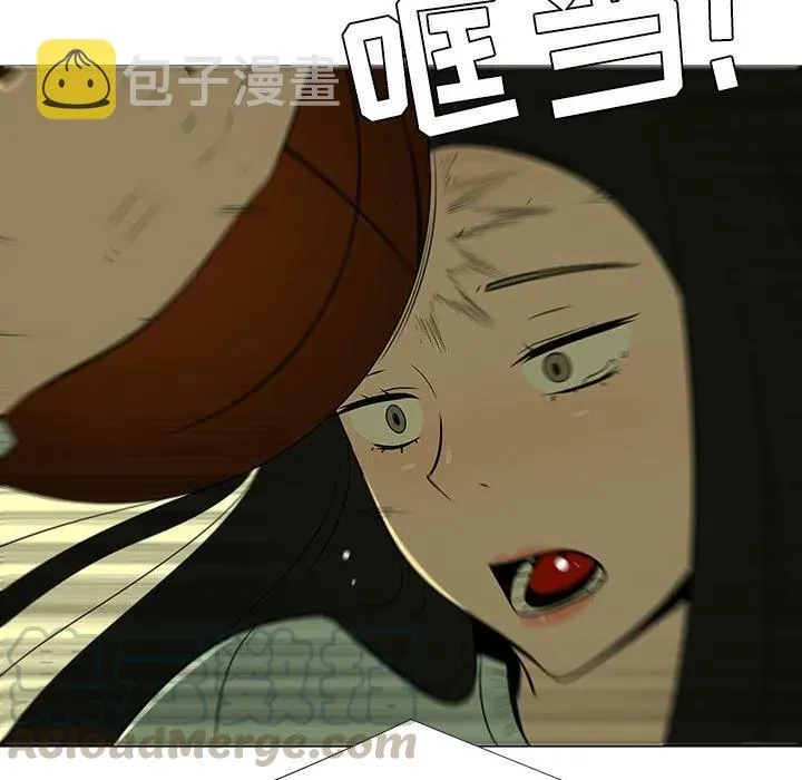 43 第57页