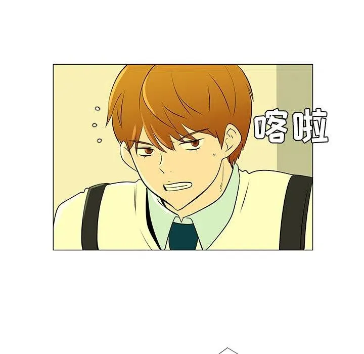 43 第63页