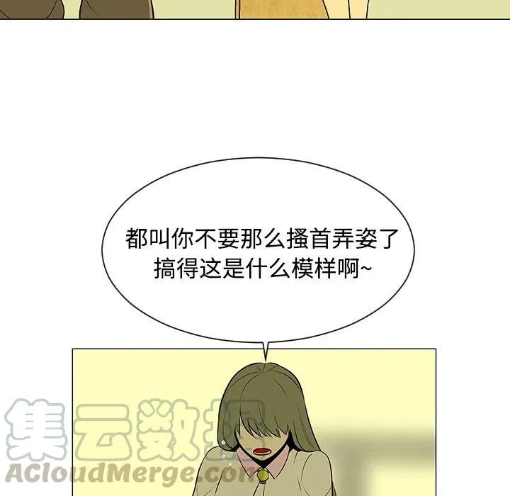 43 第65页