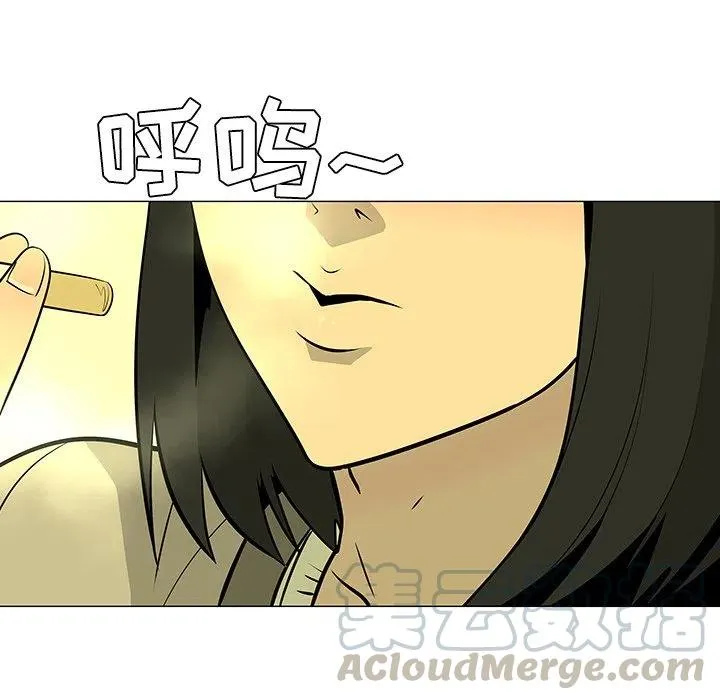 43 第69页