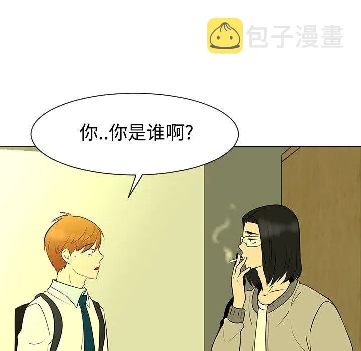 43 第70页
