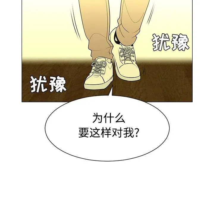 43 第72页