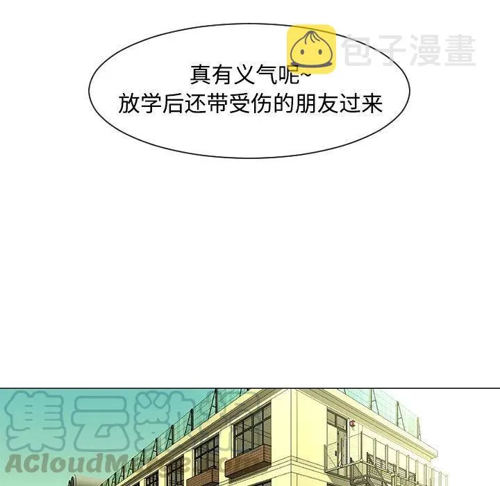 43 第81页