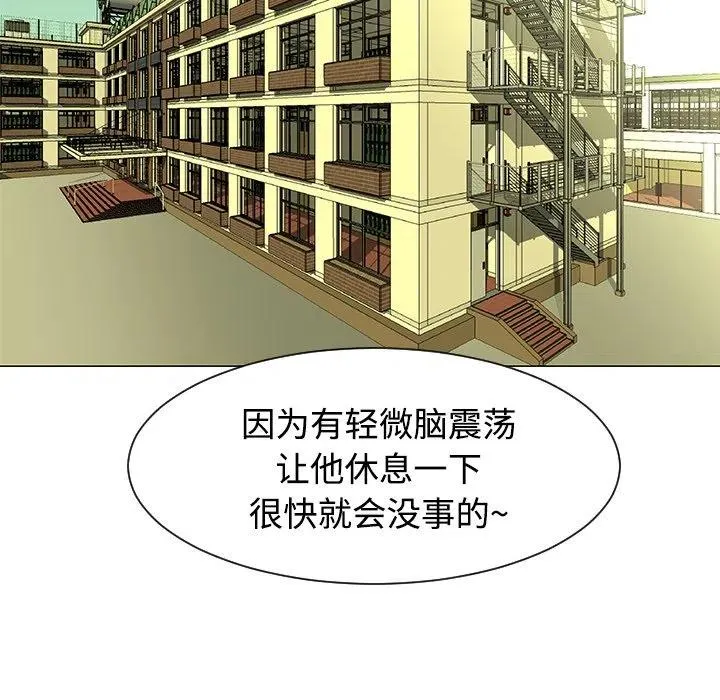 43 第82页