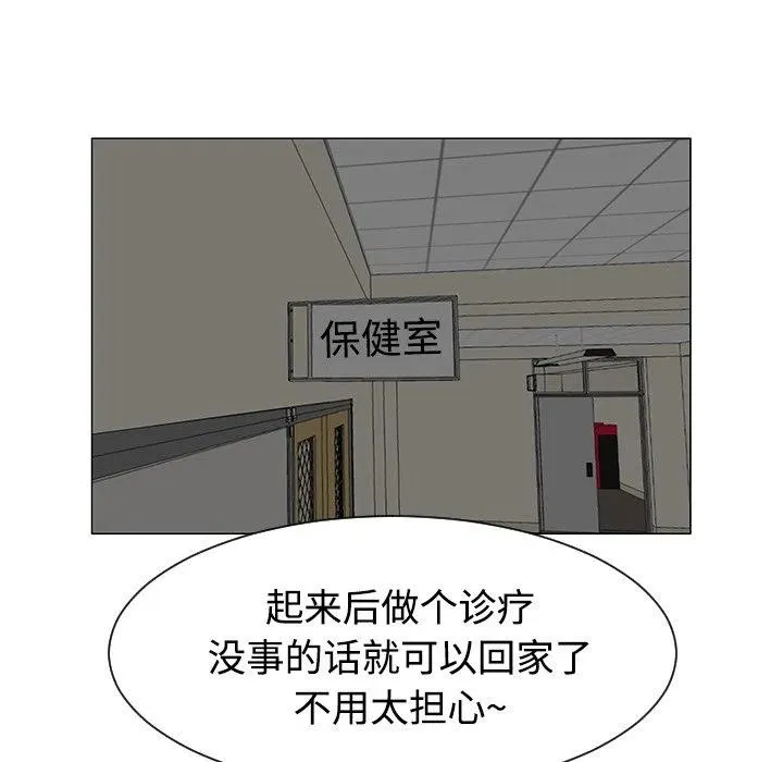 43 第83页