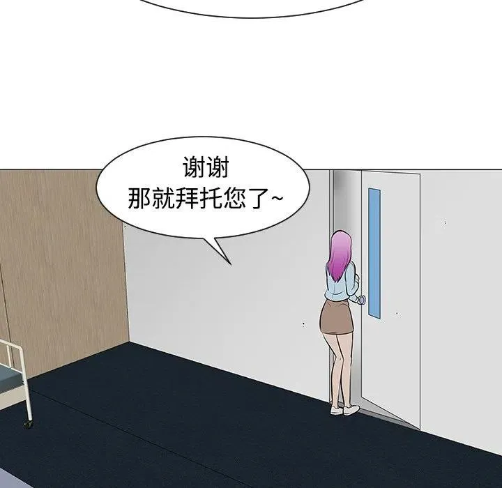 43 第84页
