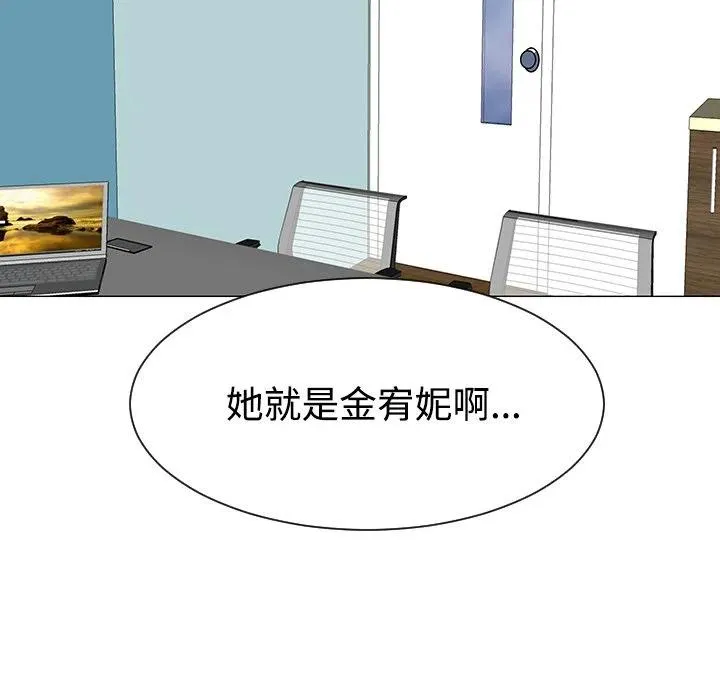 43 第86页