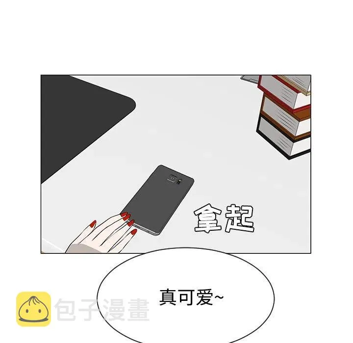 43 第87页