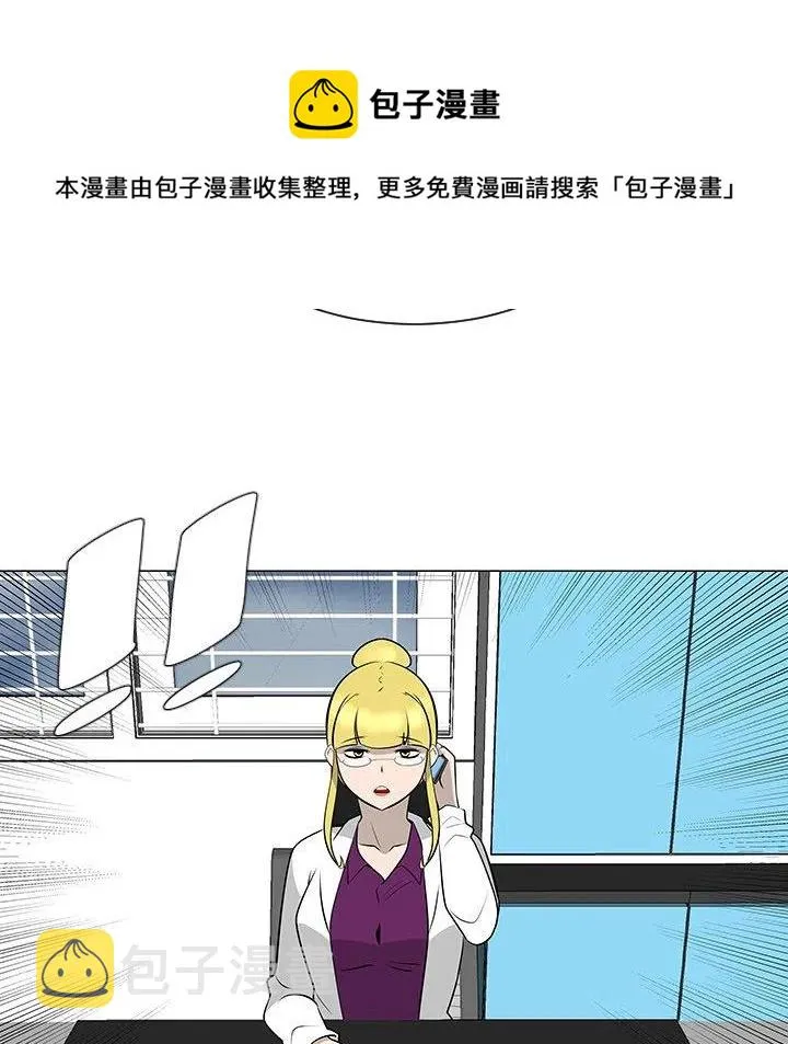 43 第88页